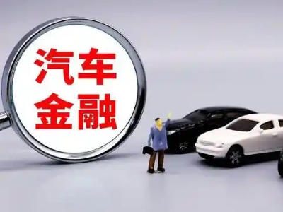 全椒押车贷款不是本人可以么?