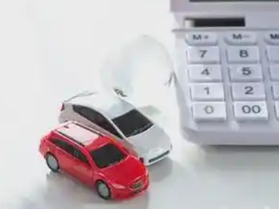 全椒汽车抵押贷款应该考虑的因素有哪些?